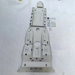 REVO Lower Guard Plate