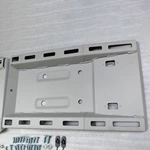 REVO Lower Guard Plate