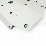 DMAX3.0 DMAX1.9 Lower Guard Plate 2015-2019