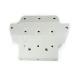 DMAX3.0 DMAX1.9 Lower Guard Plate 2015-2019