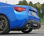 Toyota 86 | GR86 / Subaru BRZ Exhaust System